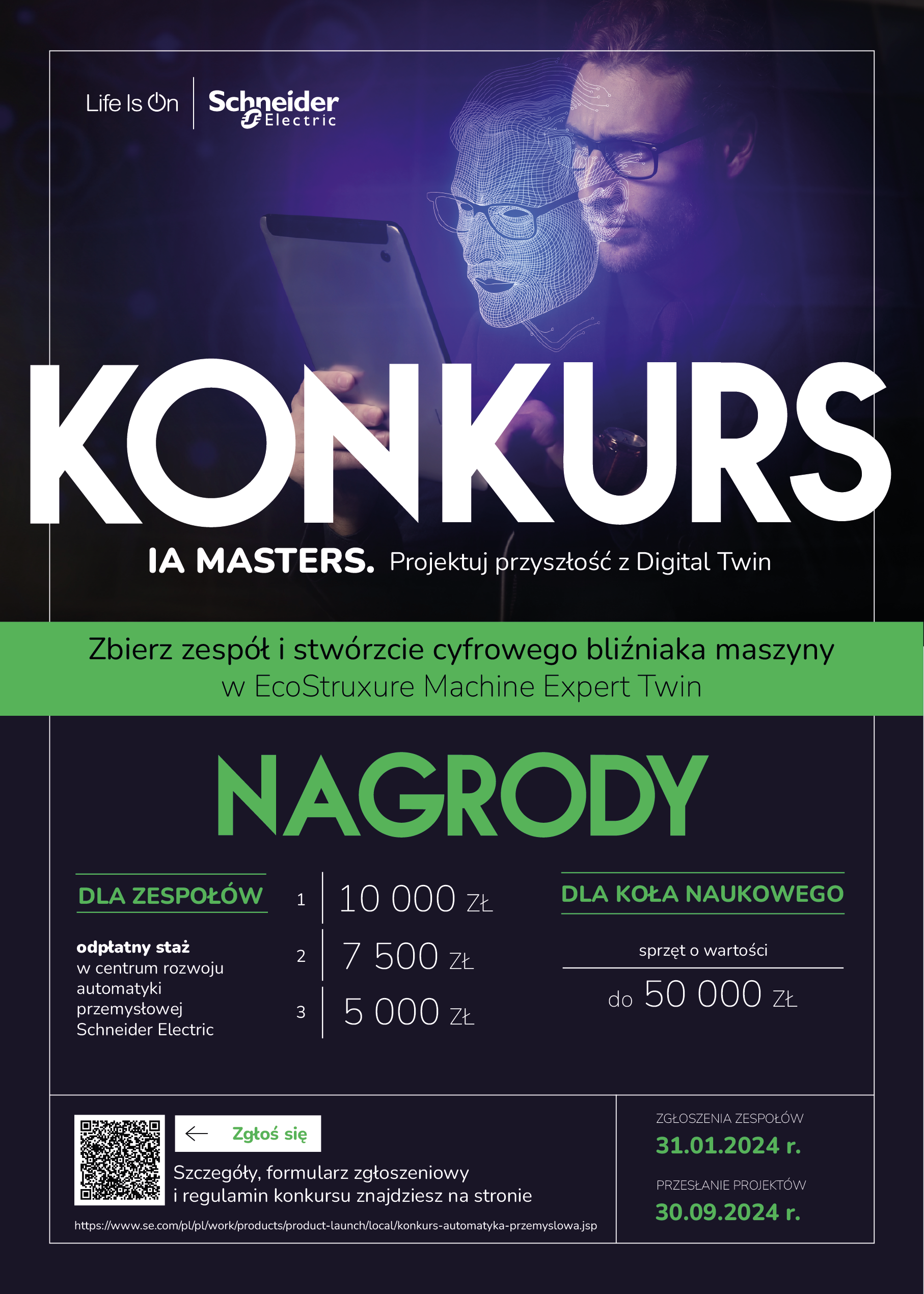 Plakat z informacjami tekstowymi na tle rozmytej grafiki